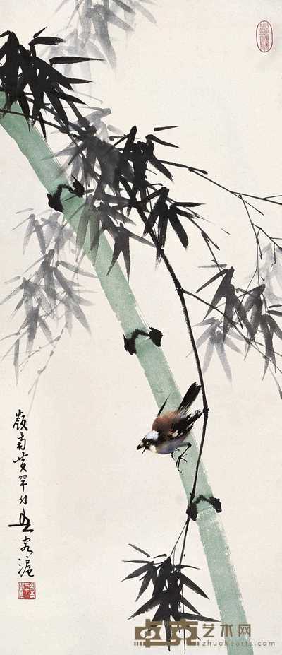 黄幻吾 竹雀图 立轴　 28.5×34cm